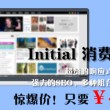 天齐网首页福彩3d正版字谜