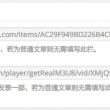 118图库彩图118开奖2023